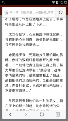 菲律宾结婚证办理好还要理其他签证手续吗？